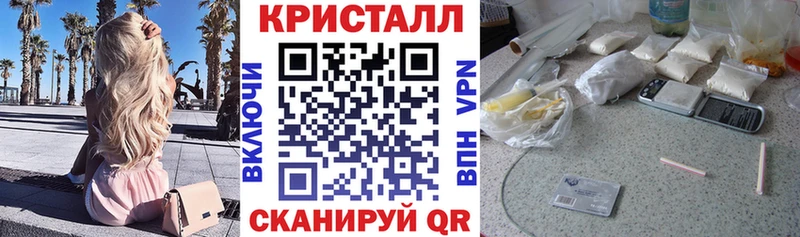 Купить  Слюдянка  Амфетамин Premium 