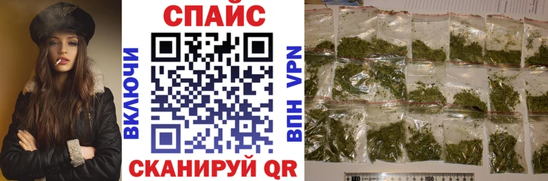 Купить  Слюдянка  Бутират буратино 