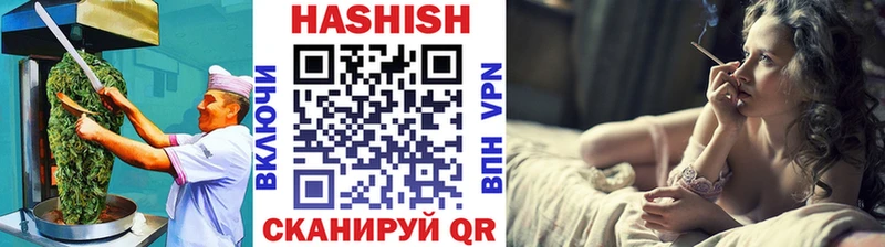 Купить закладки  Слюдянка  Еда ТГК марихуана 