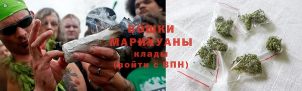 мескалин Осташков