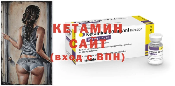 гашишное масло Остров