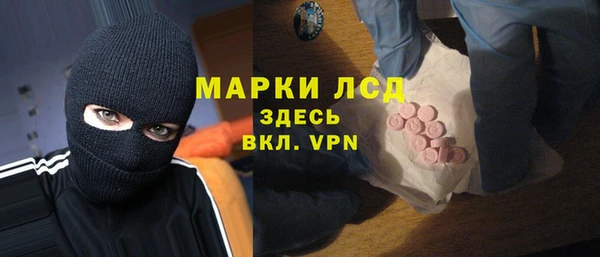 гашишное масло Остров