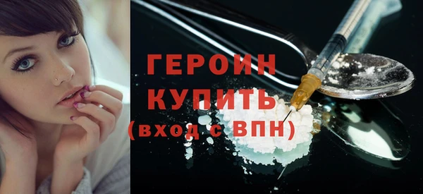 гашишное масло Остров