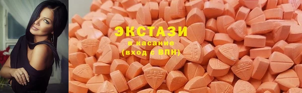 мескалин Осташков
