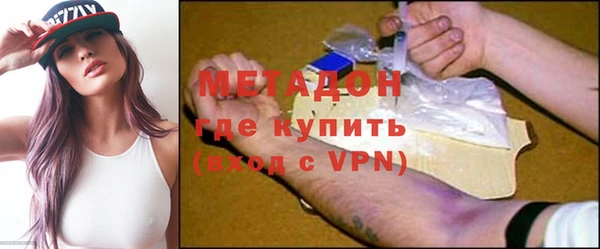 гашишное масло Остров