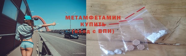 гашишное масло Остров