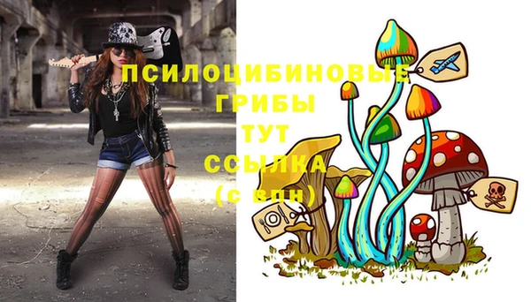 гашишное масло Остров