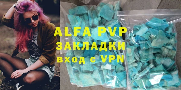 гашишное масло Остров