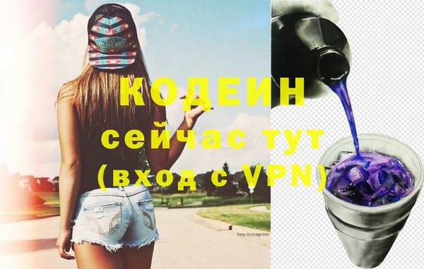 гашишное масло Остров