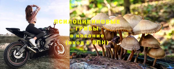 гашишное масло Остров