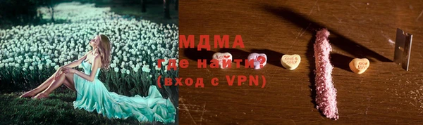 гашишное масло Остров