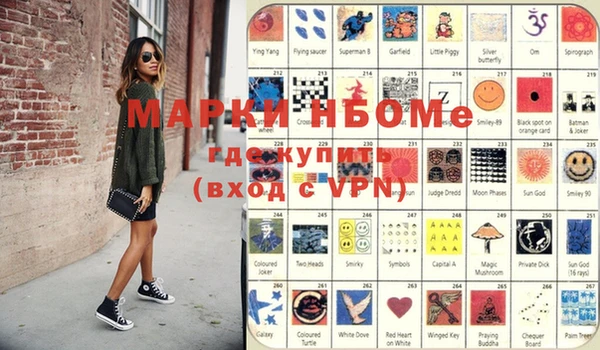 гашишное масло Остров