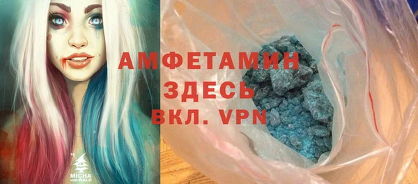 гашишное масло Остров