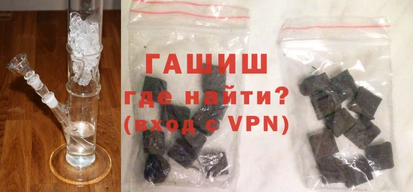 гашишное масло Остров